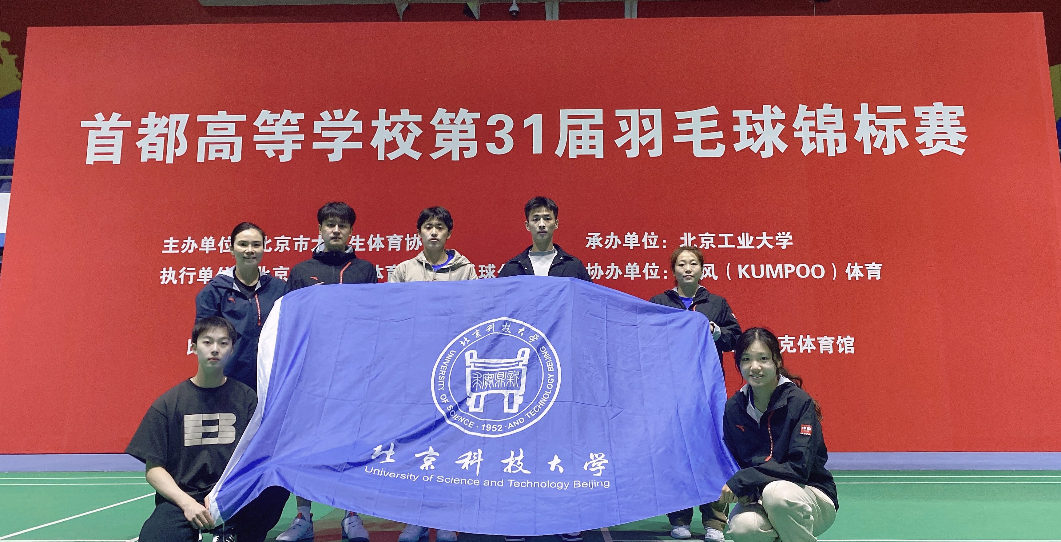 泰国羽毛球队险胜印尼羽毛球队，马琳完成帽子戏法的简单介绍