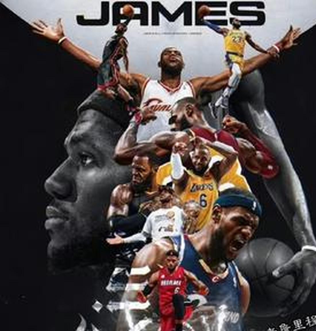 九游娱乐-火箭碾压澳大利亚男篮，利拉德统治全场