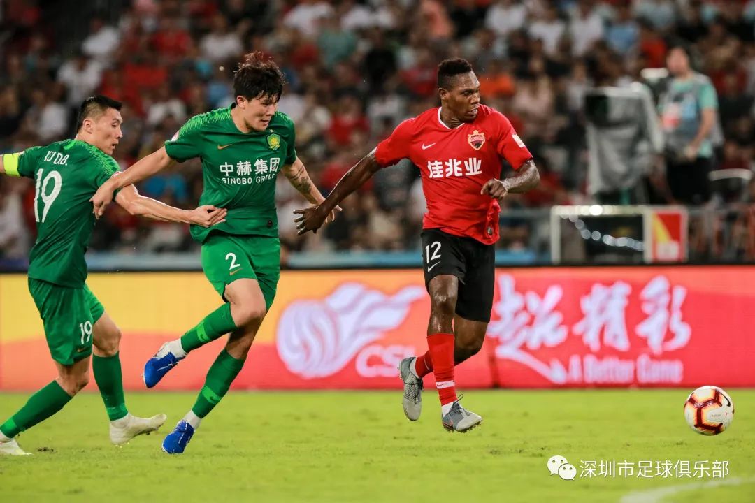 关于深圳佳兆业对战重庆力帆，力争联赛首胜的信息