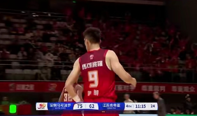 广东男篮客场失利，深圳队战胜对手