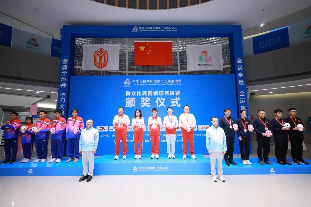 代表队壮举，团体项目勇夺金牌