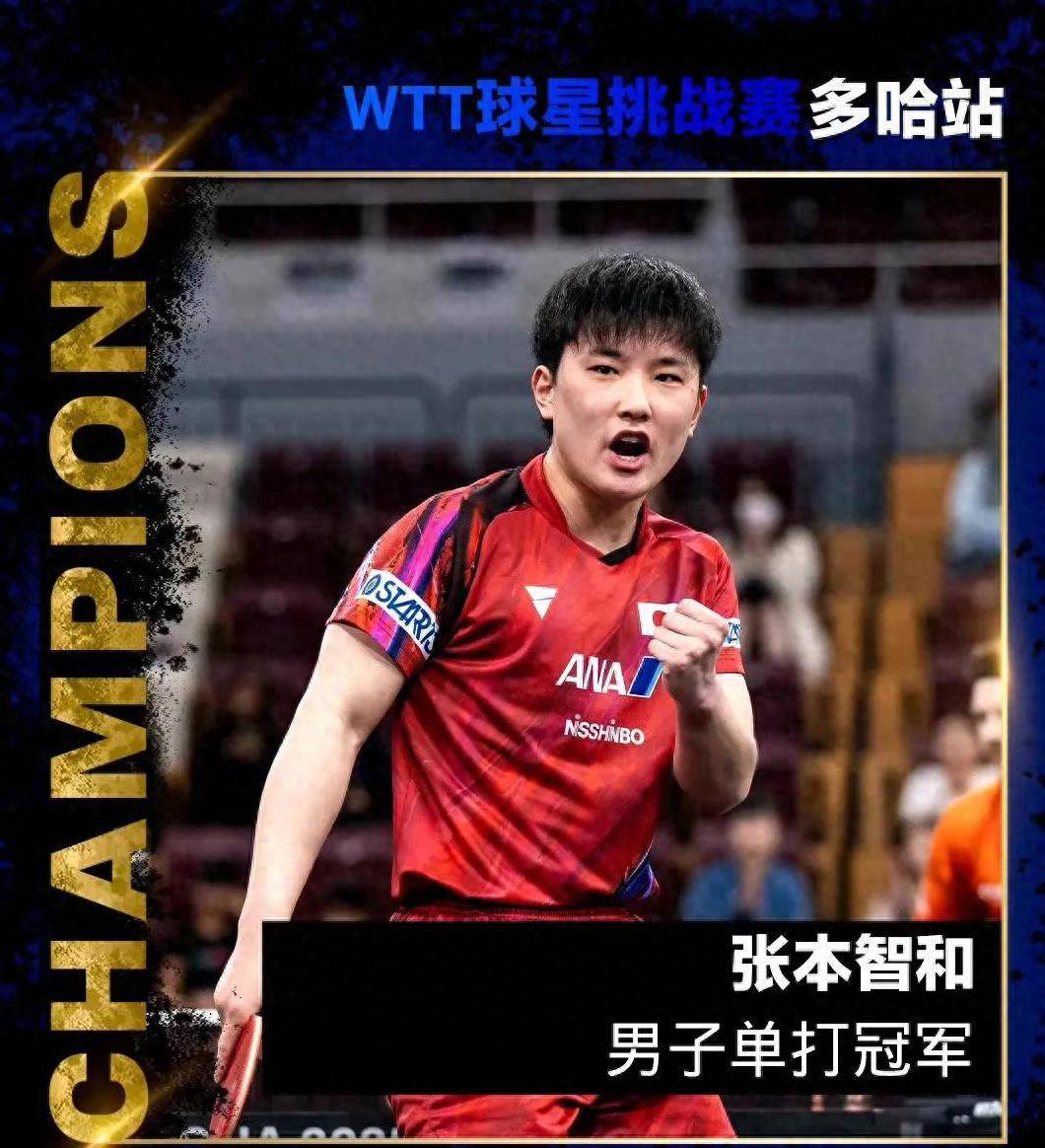 9you娱乐-瑞恩战绩不佳，球迷纷纷呼吁改变