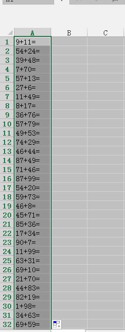 九游娱乐网页-XL爆冷Excel，Keria一己之力扛起全队的简单介绍