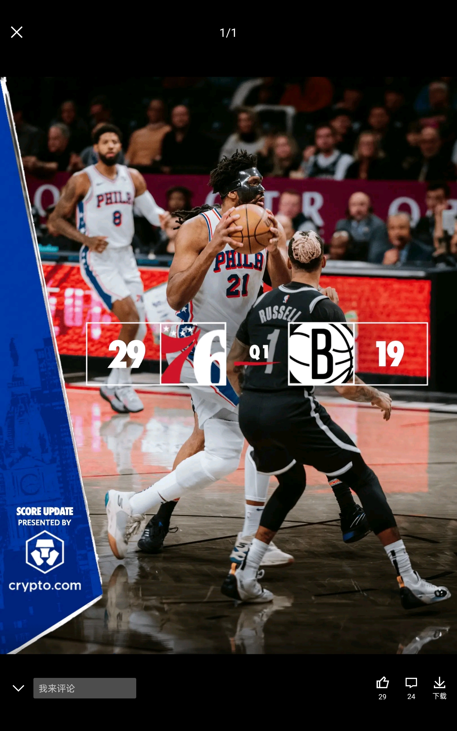 九游体育平台-76人险胜鹈鹕，布克统治全场的简单介绍